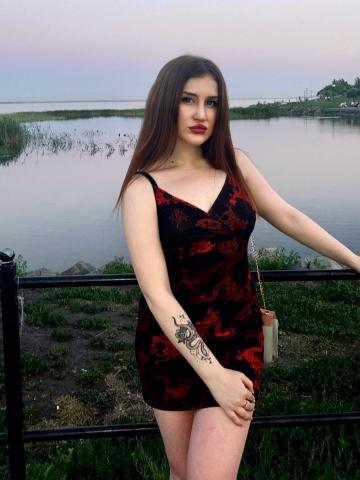 Людмила